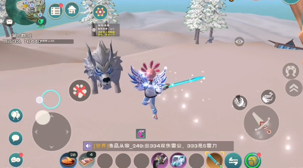 创造与魔法雪狼怎么抓 创造与魔法雪狼怎么抓