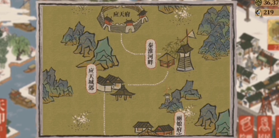 江南百景图造井怎么造