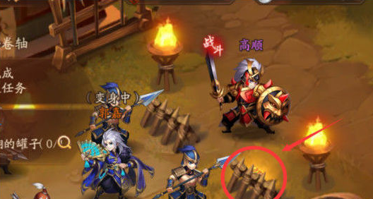 少年三国志2郭嘉传什么过