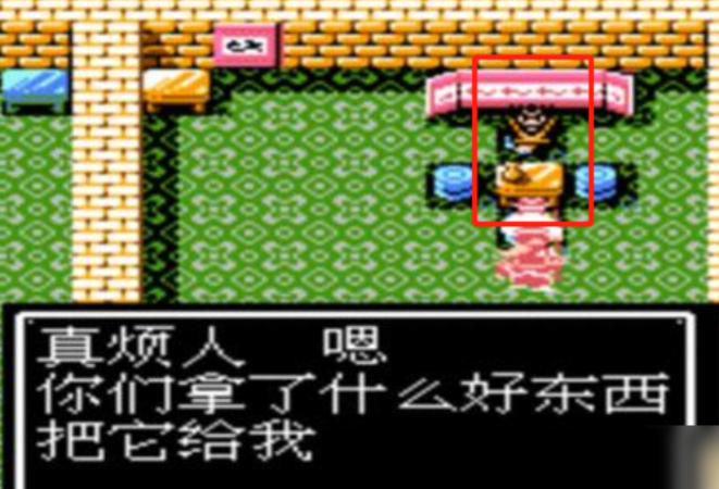 吞食天地2酒鬼在哪里