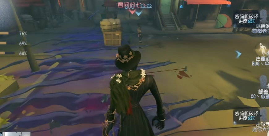 第五人格小丑和杰克谁强