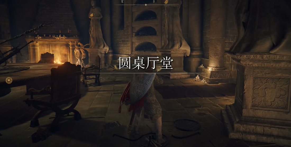 艾尔登法环怎么升级武器 艾尔登法环怎么升级武器