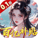 九州世界