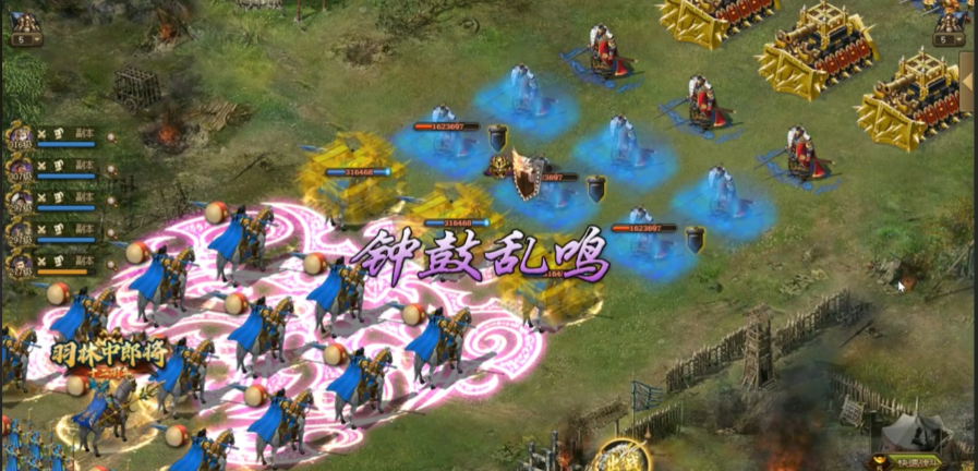 攻城掠地怎么双副将
