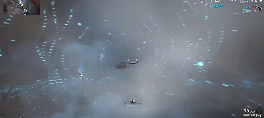 星际战甲生物质哪里刷最多 星际战甲生物质哪里刷最多