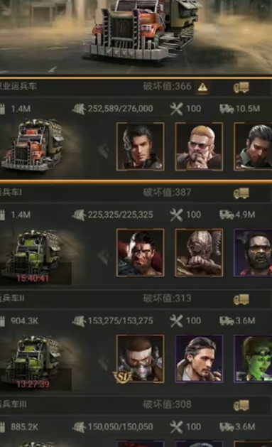 守望黎明英雄组合怎么搭配 守望黎明英雄组合怎么搭配