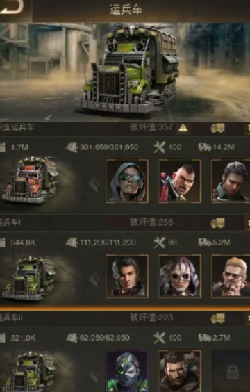 守望黎明英雄组合怎么搭配 守望黎明英雄组合怎么搭配