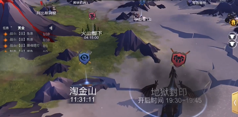 冰原守卫者龙鳞剑和红莲哪个好