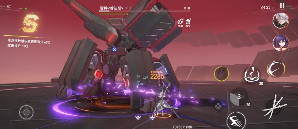 深空之眼深眠层怎么打