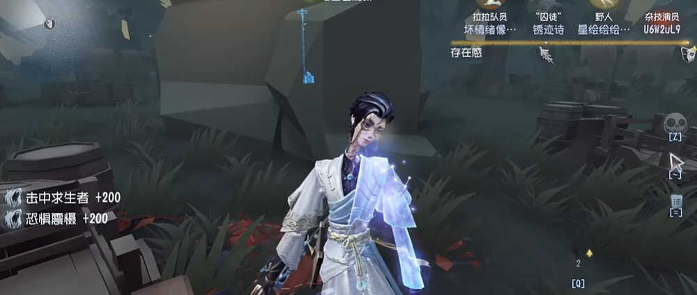 第五人格宿伞之魂怎么玩 第五人格宿伞之魂怎么玩