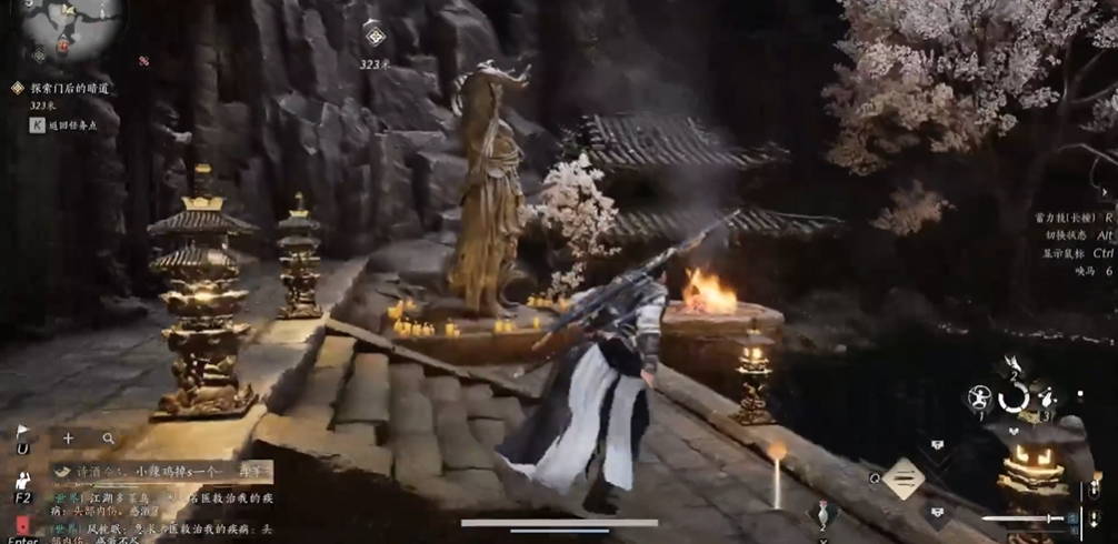 燕云十六声弱水之源怎么打 燕云十六声弱水之源怎么打