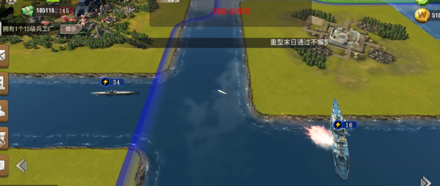 二战风云歼击机野地怎么攻