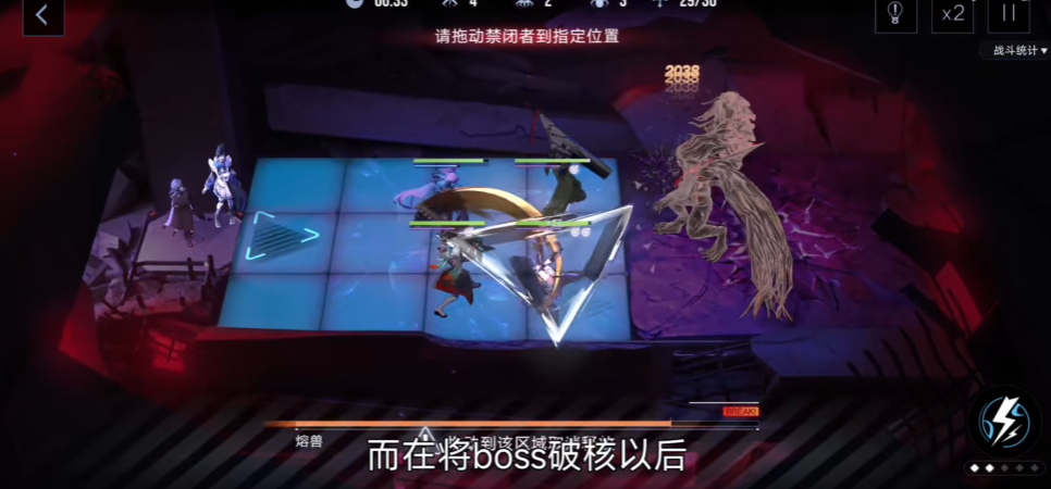 无期迷途温蒂怎么抓到的 无期迷途温蒂怎么抓到的
