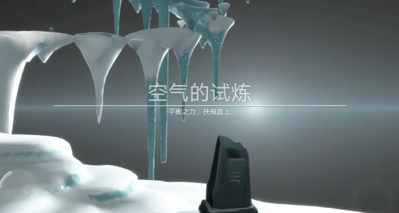 光遇试炼先祖有什么用