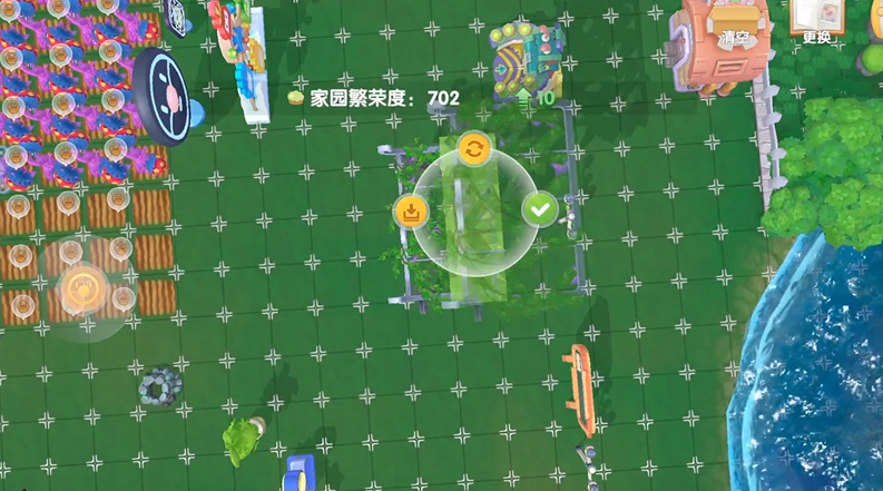 摩尔庄园手游怎么装饰怎么上天