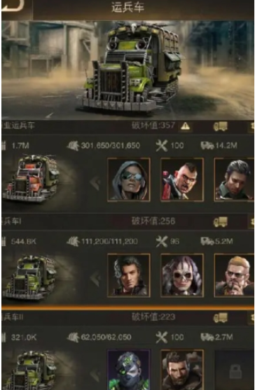 守望黎明打架用什么兵
