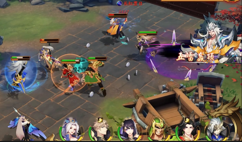 放开那三国3魔化袁绍怎么打