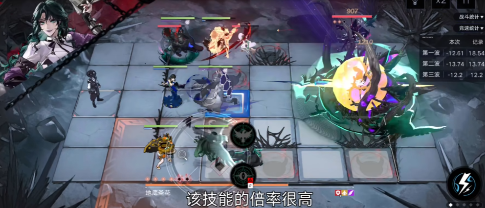 无期迷途渡鸦值得抽吗 无期迷途渡鸦值得抽吗