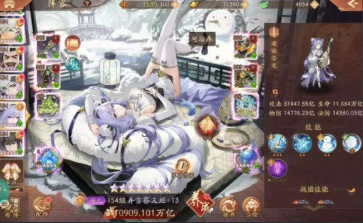 少年三国志2魏国用什么名将 少年三国志2魏国用什么名将