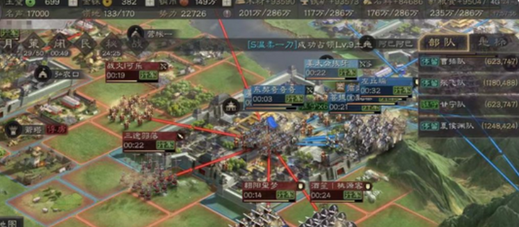 三国志战略版侠客军怎么隐藏武将 三国志战略版侠客军怎么隐藏武将