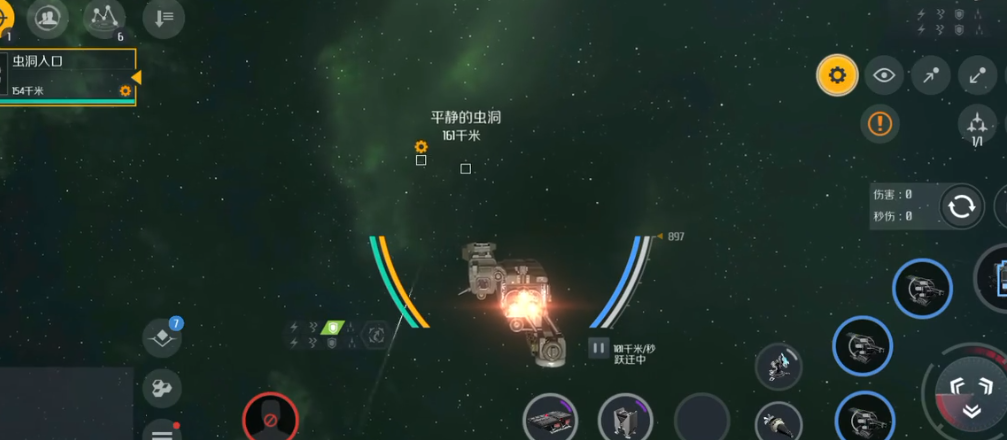 第二银河天启用什么武器