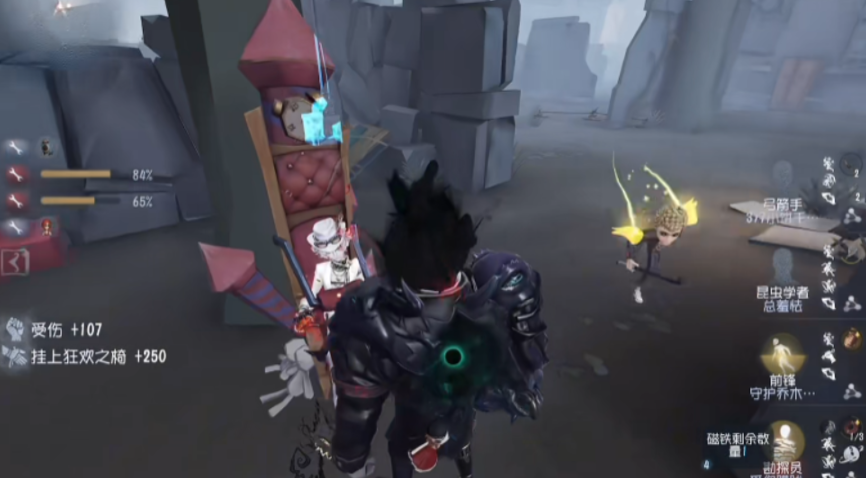 第五人格咋样用小丑