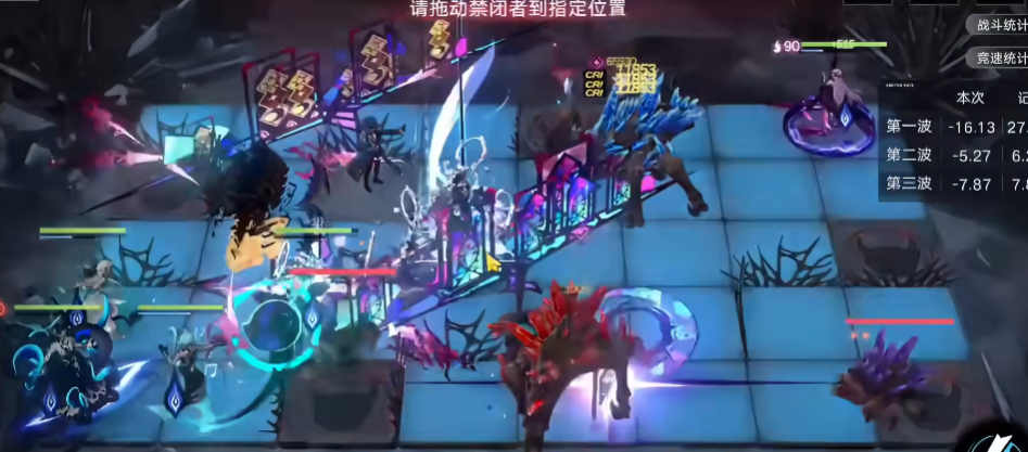 无期迷途海拉强吗 无期迷途海拉强吗