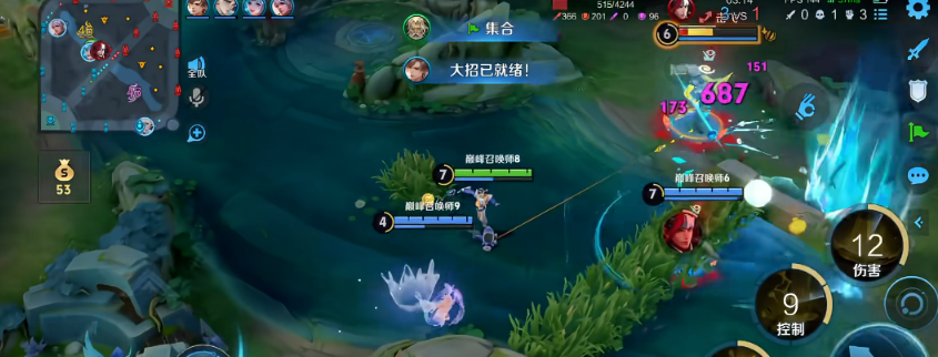 王者荣耀中的姜子牙出装是什么