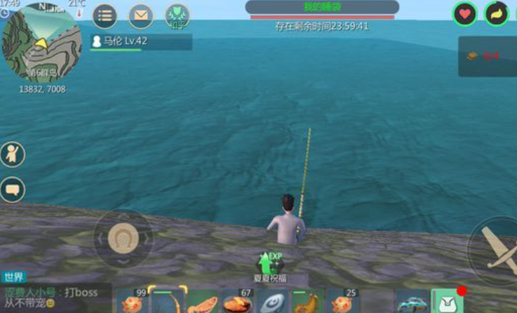 创造与魔法在哪里钓精灵鱼几率高 创造与魔法在哪里钓精灵鱼几率高