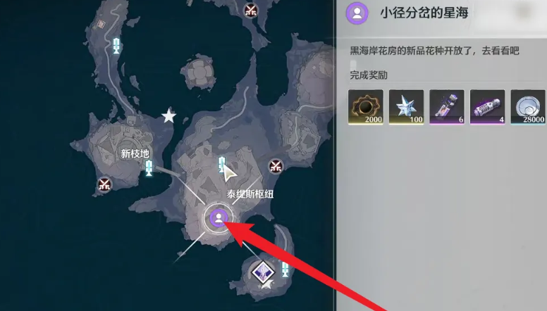 鸣潮去哪里找到椿