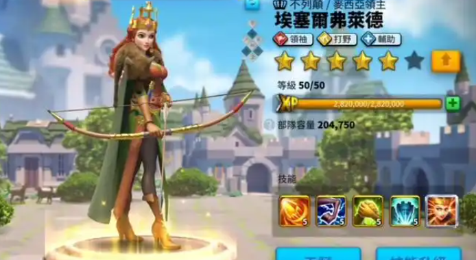 万国觉醒埃塞尔如何培养