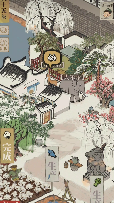 江南百景图大象在哪里找 江南百景图大象在哪里找