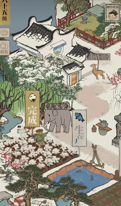 江南百景图大象在哪里找 江南百景图大象在哪里找