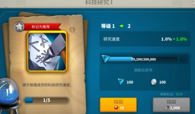 万国觉醒特色兵怎么获得 万国觉醒特色兵怎么获得