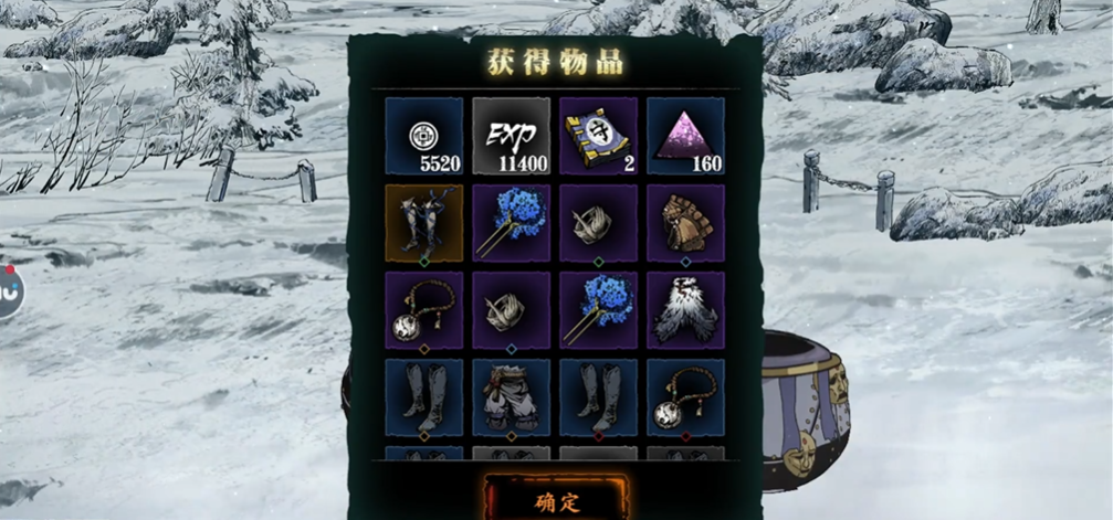 影之刃3记忆粉尘怎么获得 影之刃3记忆粉尘怎么获得