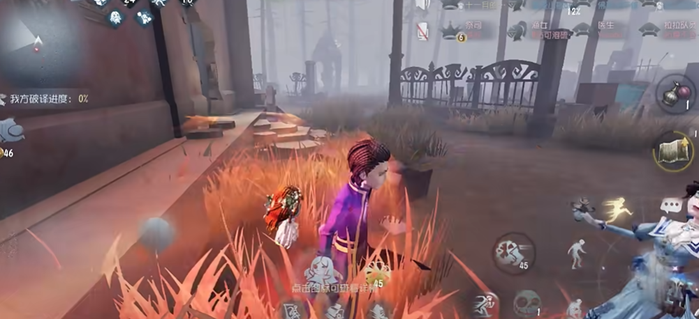第五人格塔罗怎么玩 第五人格塔罗怎么玩