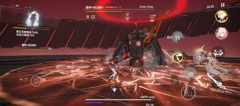 深空之眼朝约怎么玩