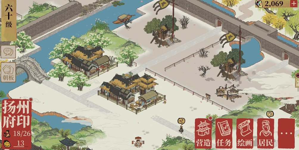 江南百景图如何建印刷厂 江南百景图如何建印刷厂