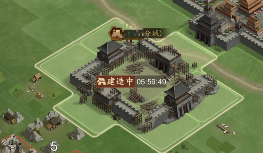 三国志战略版怎么搞分城 三国志战略版怎么搞分城