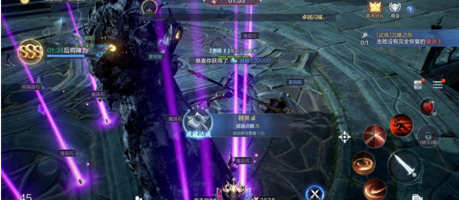 全民奇迹2法师技能如何加