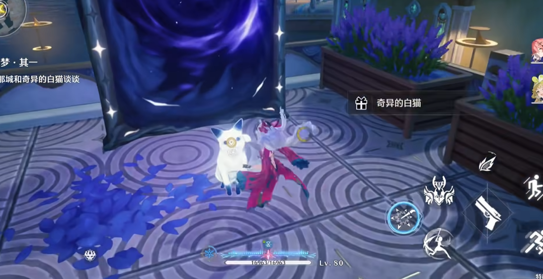 鸣潮如何解锁梦魇