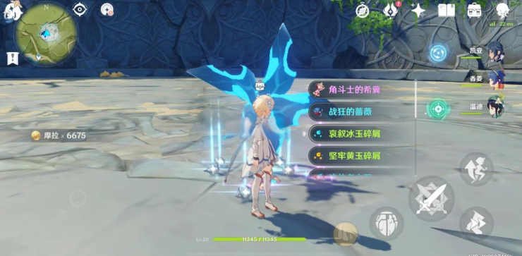 原神怎么才能去打狼王 原神怎么才能去打狼王