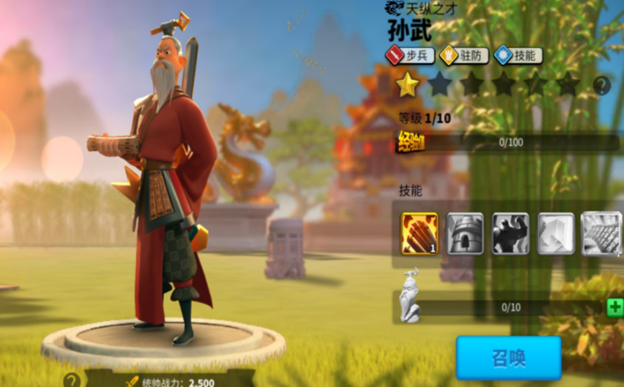 万国觉醒用什么兵种防御