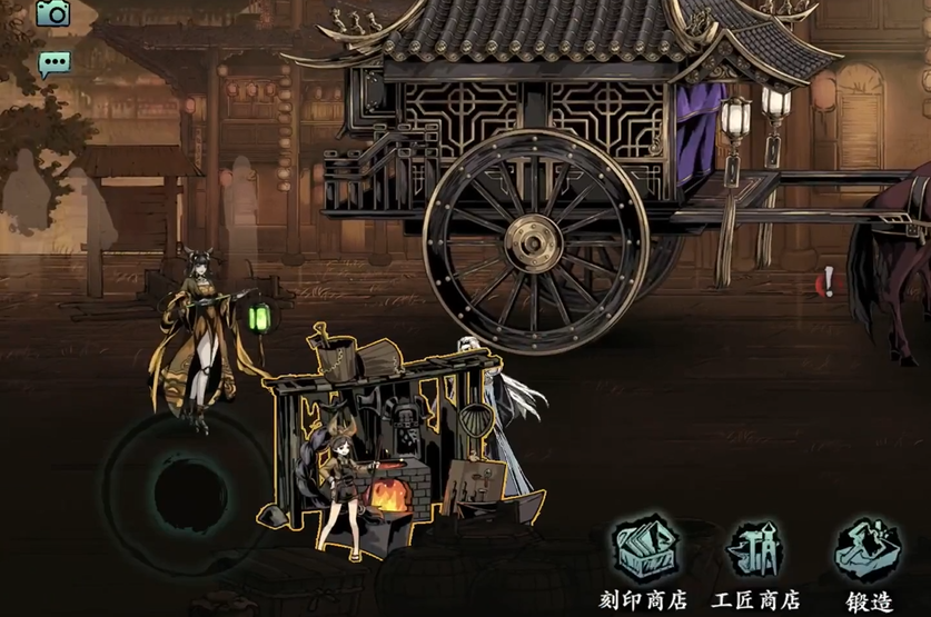 影之刃3锻造在哪里 影之刃3锻造在哪里