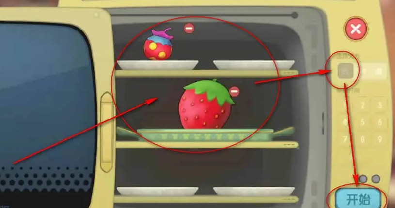 摩尔庄园草莓怎么烹饪 摩尔庄园草莓怎么烹饪