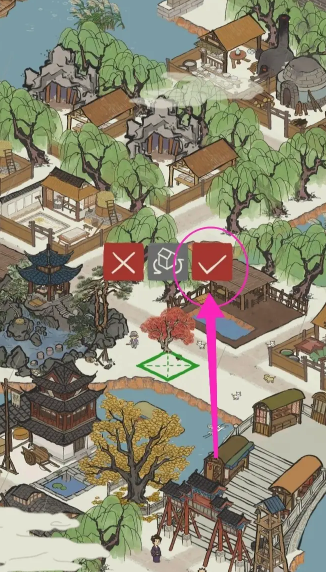 江南百景图红色树木在哪 江南百景图红色树木在哪