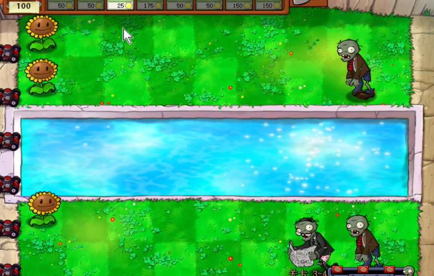 植物大战僵尸95版3-4怎么过 植物大战僵尸95版3-4怎么过