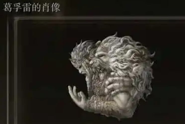 艾尔登法环观星者怎么玩