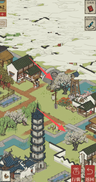 江南百景图哪有梨树