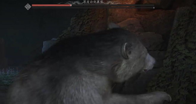 燕云十六声天涯客在哪里